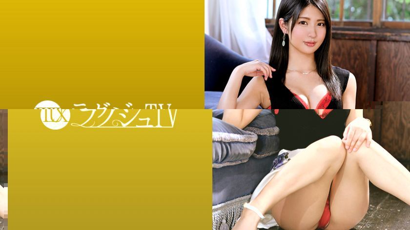 [259LUXU-1069]速水奈々圣 素人配信専用