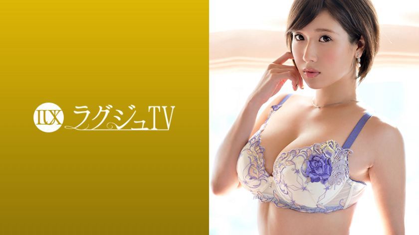 [259LUXU-1075]成宫はるか 素人配信専用
