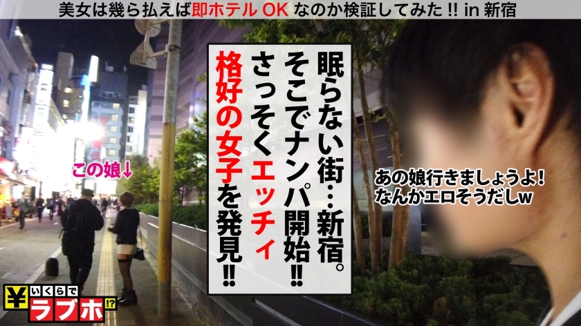 [300NTK-287]ゆりボム/女子乐队的主唱！性感担当 配信専用