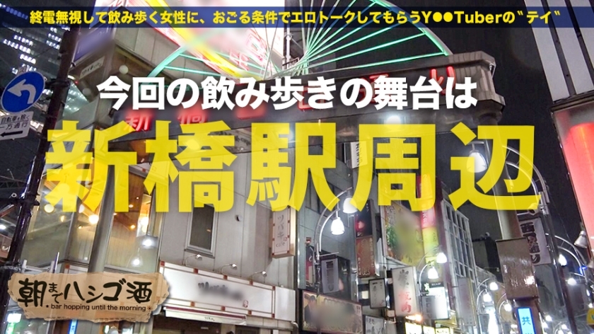 [300MIUM-550]あん 30岁 结婚10年目の欲女 素人