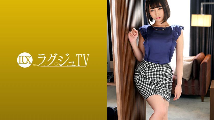 [259LUXU-1121] 春日井香奈 素人配信専用