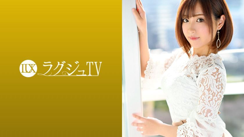 [259LUXU-1101]由香 素人配信専用