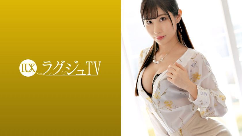 [259LUXU-1102]西条香奈江 素人配信専用