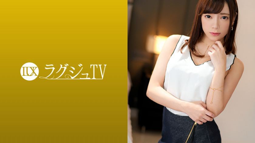 [259LUXU-1095]五十岚优香 素人配信専用