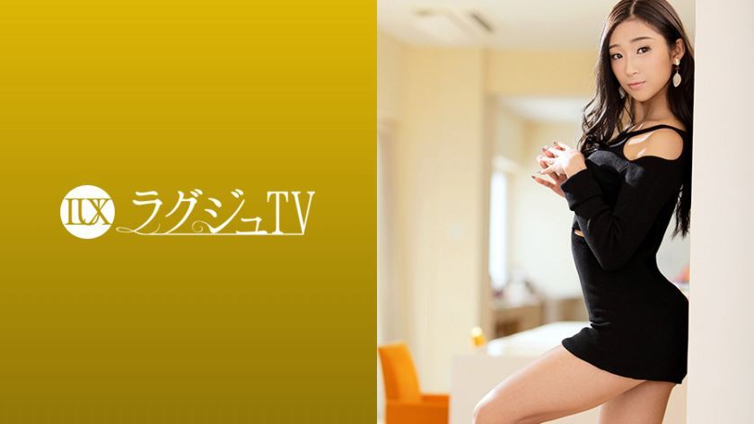 [259LUXU-1229]深田奈绪 素人配信専用