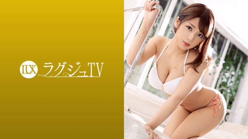 [259LUXU-1236]上山瑞树 素人配信専用