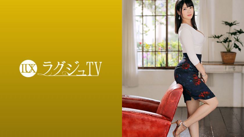 [259LUXU-1235]折坂麻衣子 素人配信専用