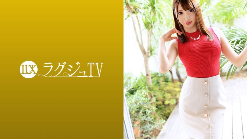 [259LUXU-1151]绫 素人配信専用