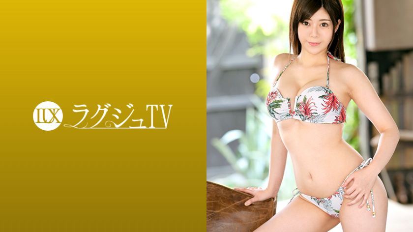 [259LUXU-1143]七瀬美波 素人配信専用