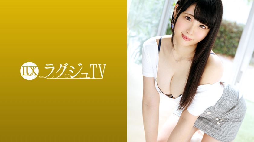 [259LUXU-1152]ともか 素人配信専用
