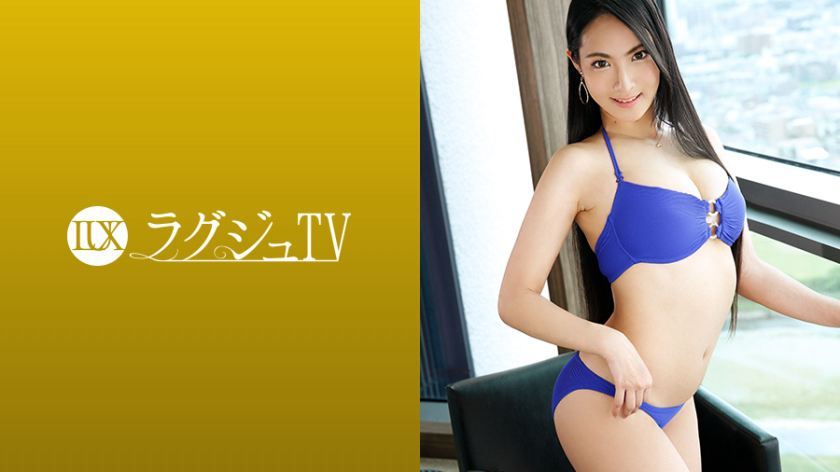 [259LUXU-1147]绪方奈央 素人配信専用
