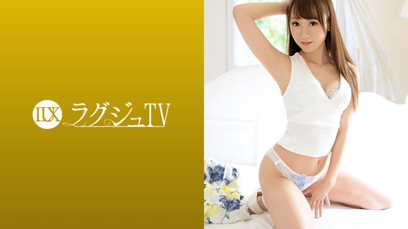 [259LUXU-1145]真央 素人配信専用