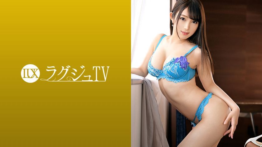 [259LUXU-1128]结城美绪 素人配信専用