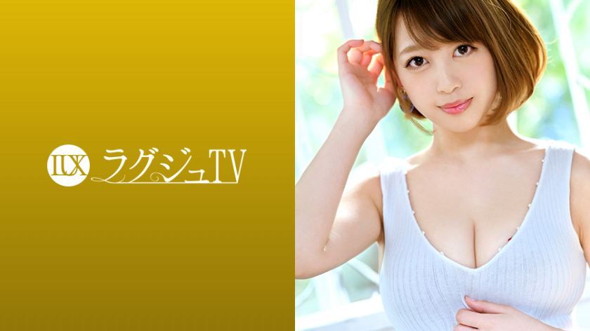 [259LUXU-1138]绫芽铃 素人配信専用