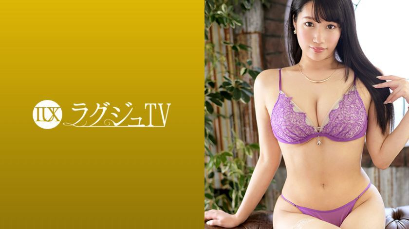 [259LUXU-1131]香坂安祐美 素人配信専用