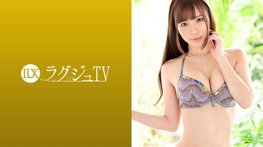 [259LUXU-1119]黒川サリナ 素人配信専用