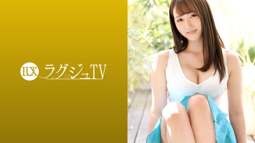 [259LUXU-1132]ほのか 素人配信専用