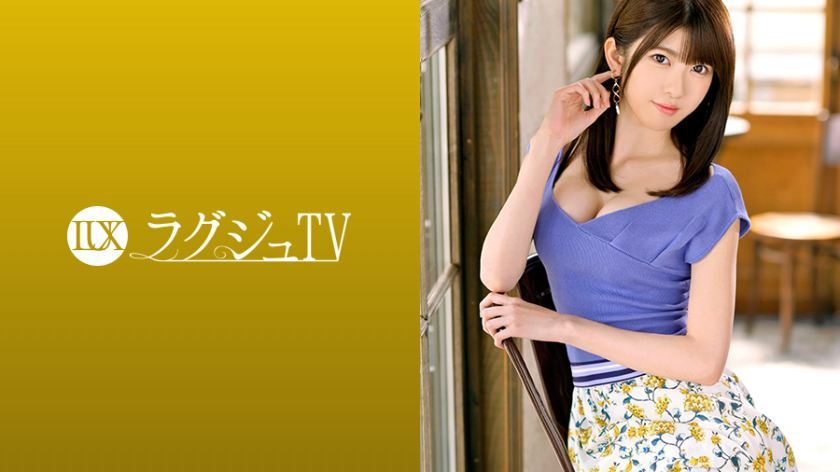 [259LUXU-1141]渚唯 素人配信専用
