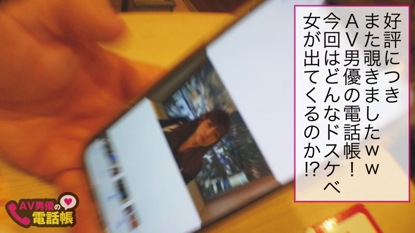 [300NTK-310]わか/保险公司营业的欲望OL 独占配信