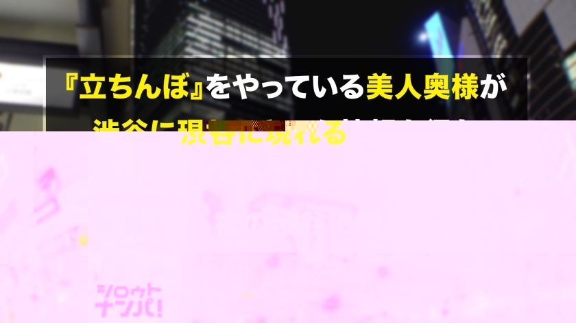 [300MAAN-516]ここなさん 欲女 配信専用