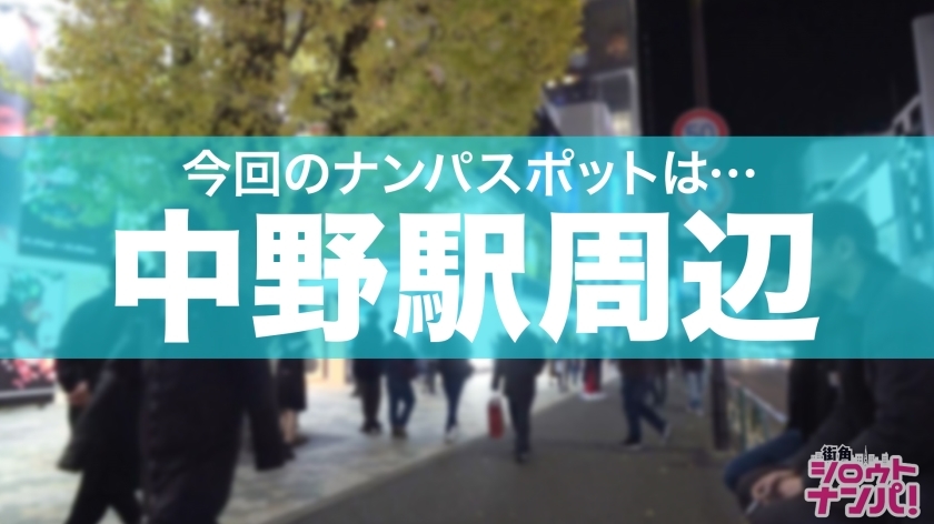 [300MAAN-515]かれん 21岁 女子大生 配信専用动画