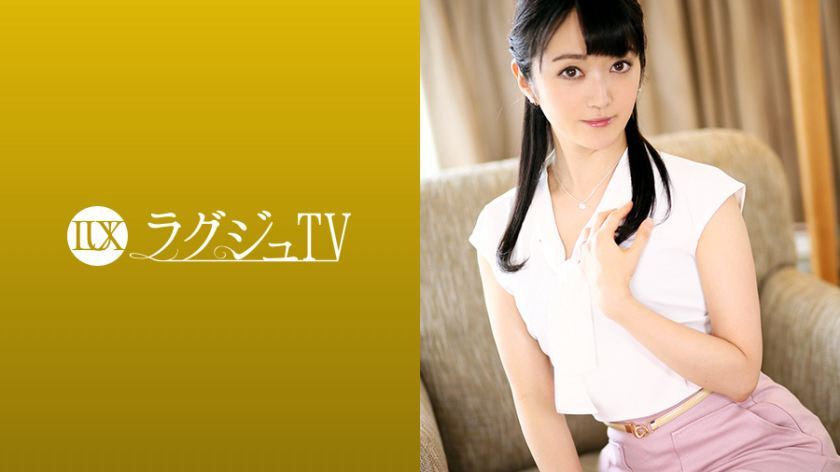 [259LUXU-1176]夏目小百合 素人配信専用