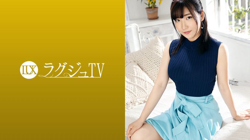 [259LUXU-1165]友香 素人配信専用
