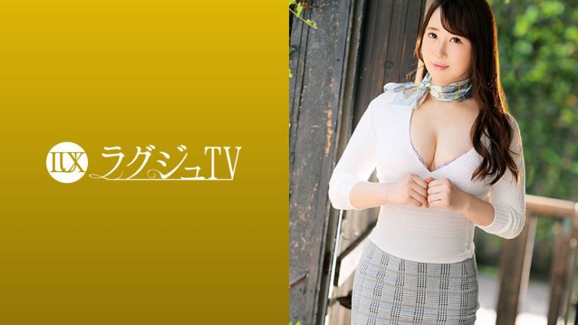 [259LUXU-1158]夏帆 素人配信専用