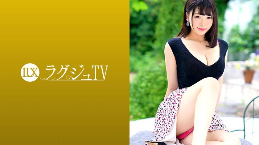 [259LUXU-1168]铃原穂乃果 素人配信専用