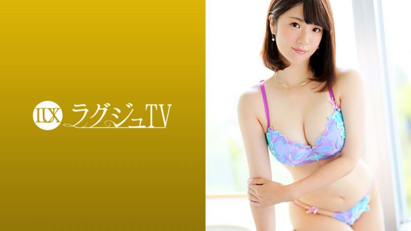 [259LUXU-1173]桥下久美子 素人配信専用