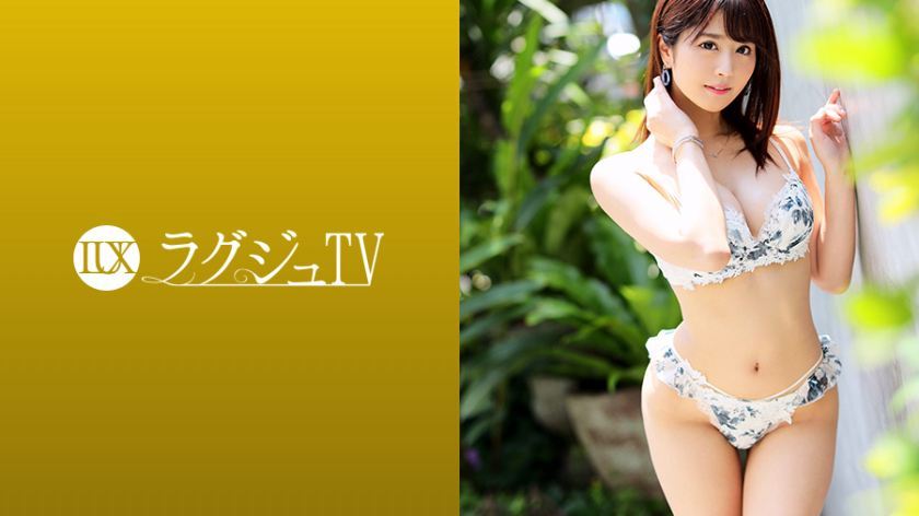 [259LUXU-1157]铃森めぐみ 素人配信専用