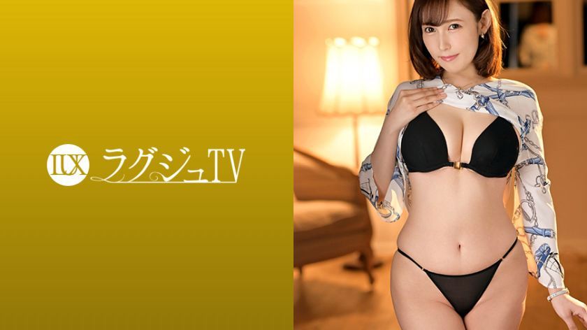 [259LUXU-1120]莲见志保さん 素人配信専用