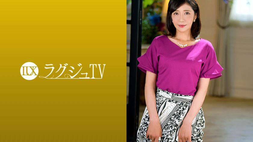 [259LUXU-1153]菊市桃子 素人配信専用