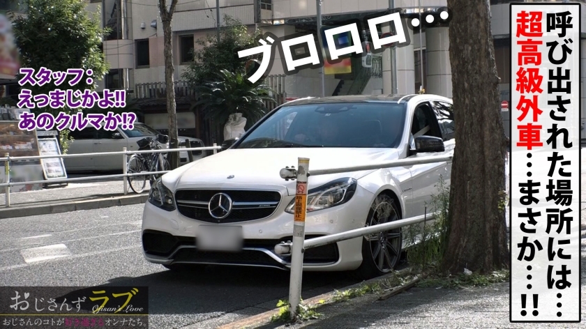 [300NTK-328]れい/20岁 素人