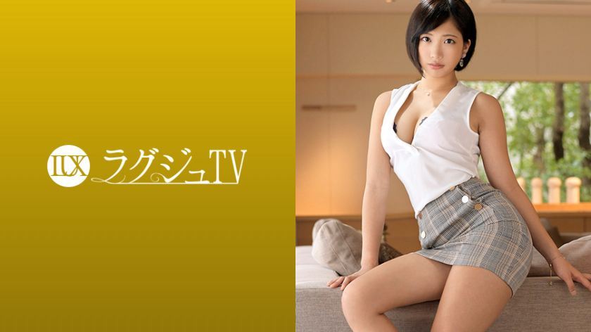 [259LUXU-1193]飞鸟 素人配信専用
