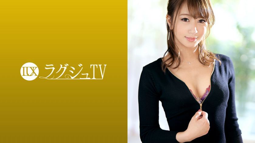 [259LUXU-1213]中山理香子 素人配信専用