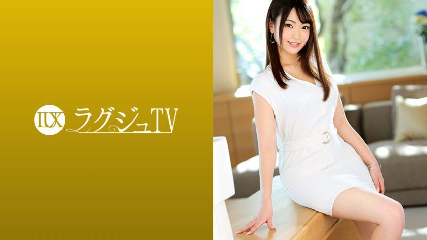 [259LUXU-1214]美帆 素人配信専用