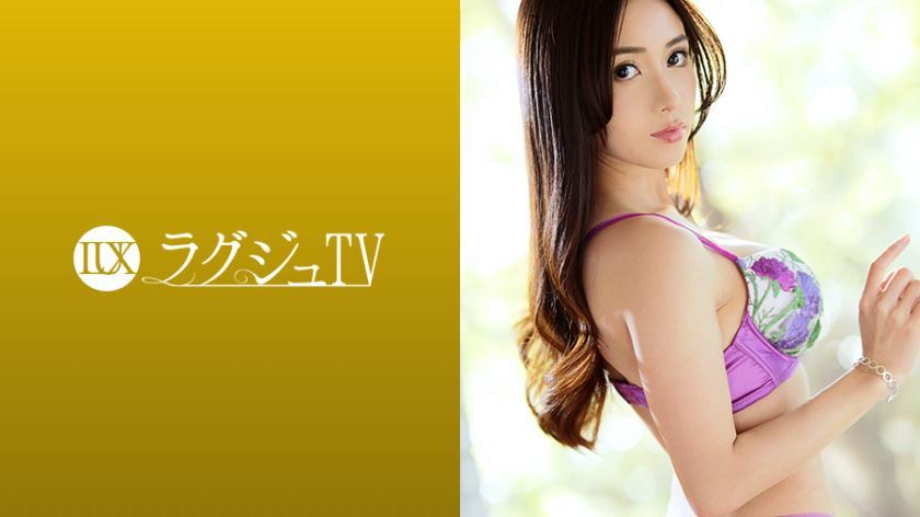 [259LUXU-1216]广瀬エレナ 素人配信専用