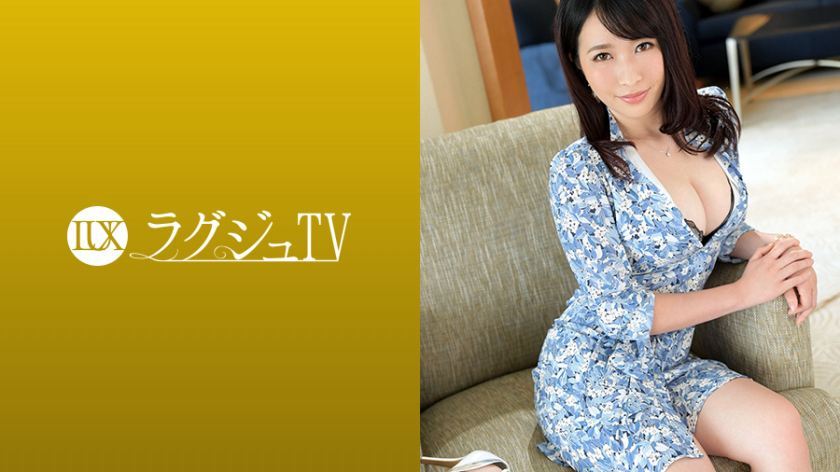 [259LUXU-1178]明日香 素人配信専用