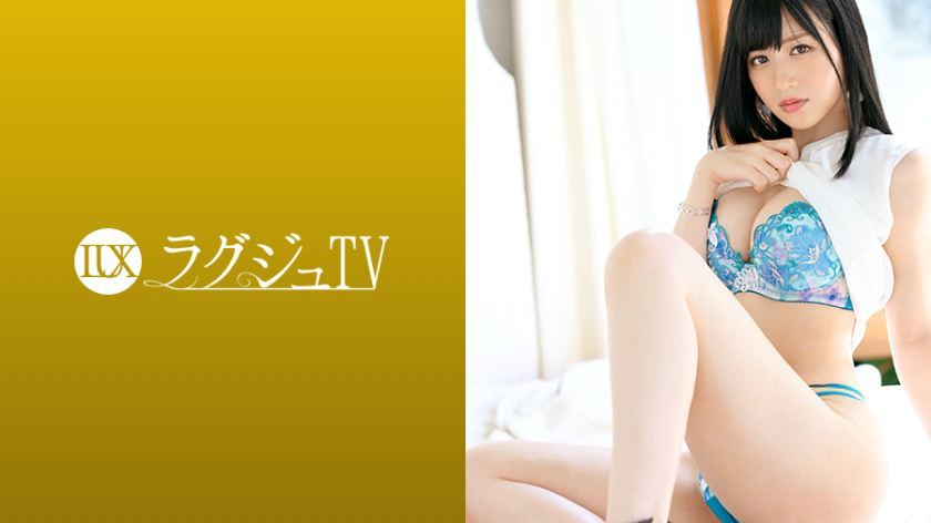 [259LUXU-1190]结花 素人配信専用