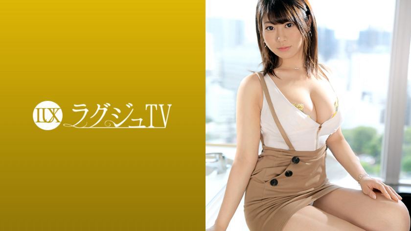 [259LUXU-1166]美穂 素人配信専用