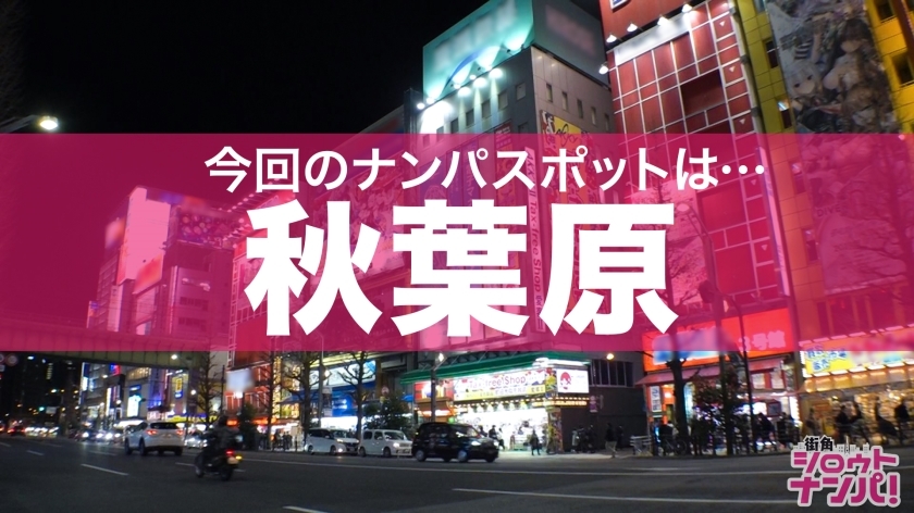 [300MAAN-525]りん 21岁 ガイドボランティア 配信専用