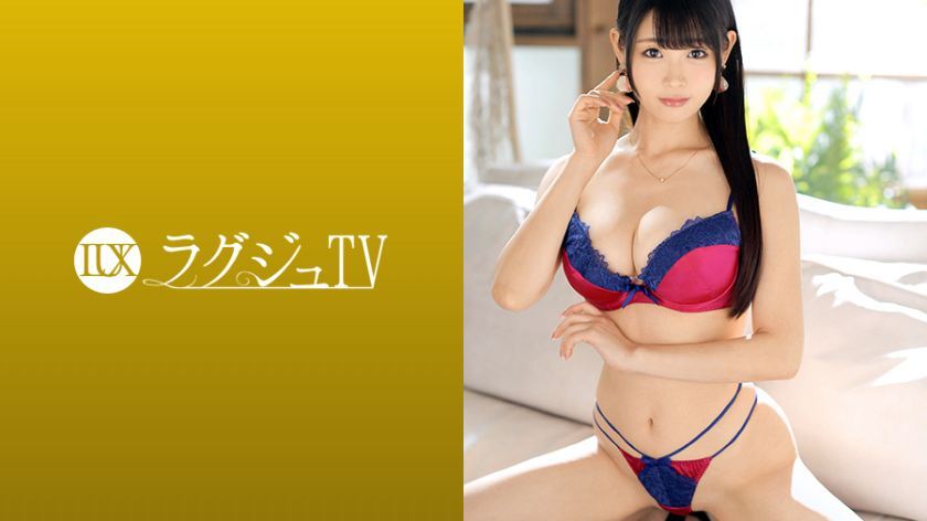 [259LUXU-1220]橘纱季 素人配信専用