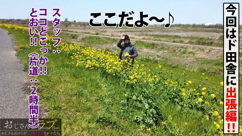 [300NTK-374]りか/20岁 女子大生
