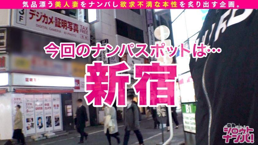 [300MAAN-542]ゆり 27岁 芳香疗法 配信専用动画