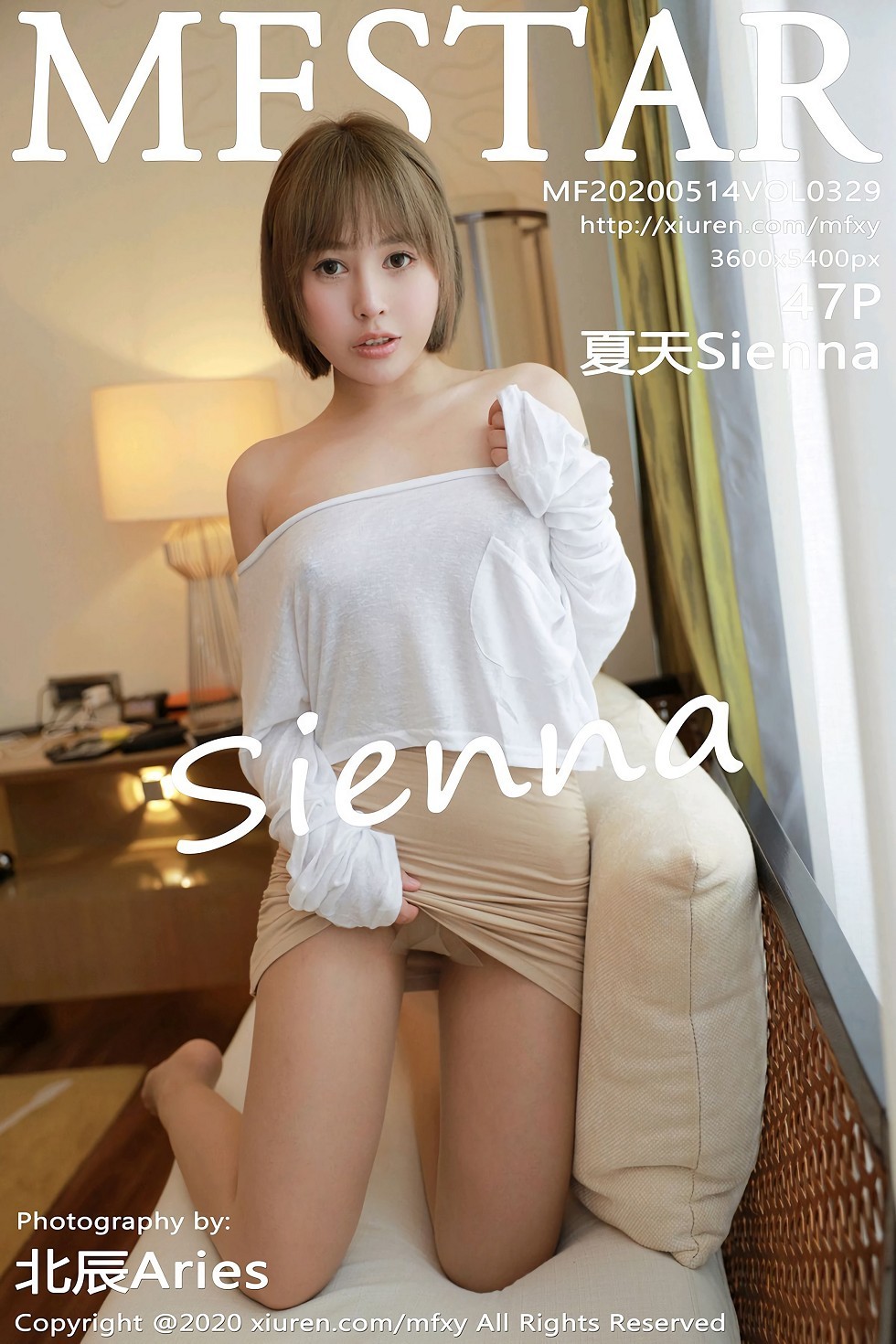 [MFStar模范学院]Vol.329_嫩模夏天Sienna三亚旅拍私房真空白T激凸撩人诱惑写真47P