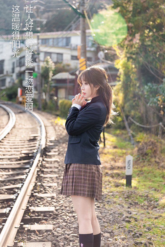 留日女学生王雨纯东京街头春光乍泄(图2)