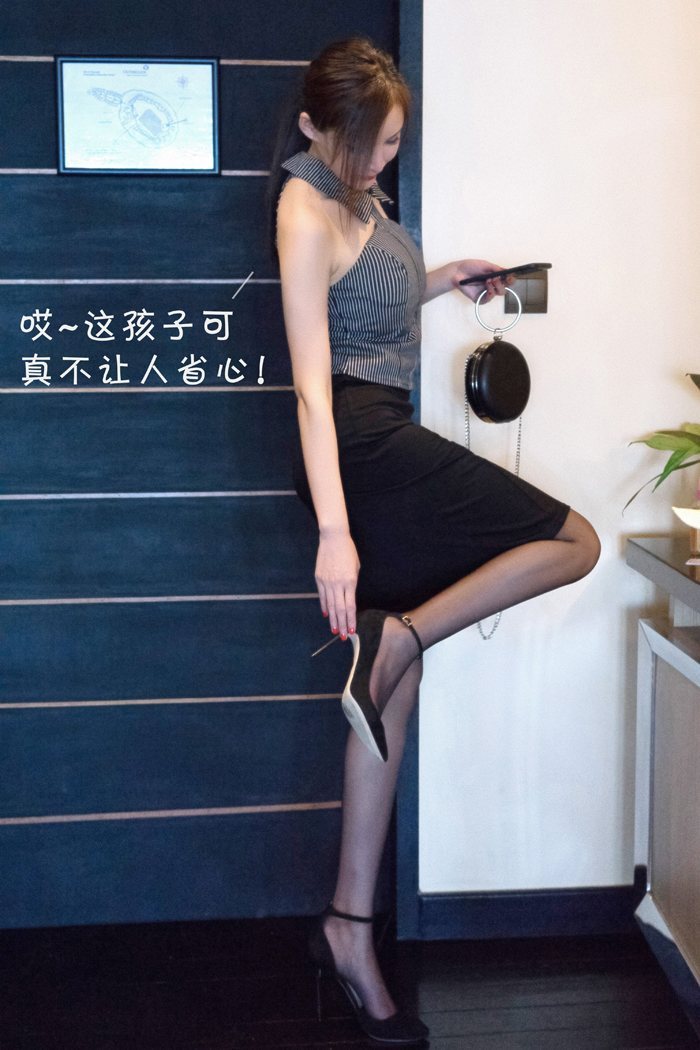 性感尤老师温柔调教丰乳巨臀母女花(图29)
