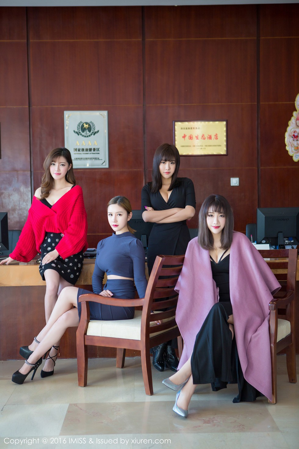 [IMISS爱蜜社]Vol.063_爱蜜社模特合集系列嫩模性感写真73P