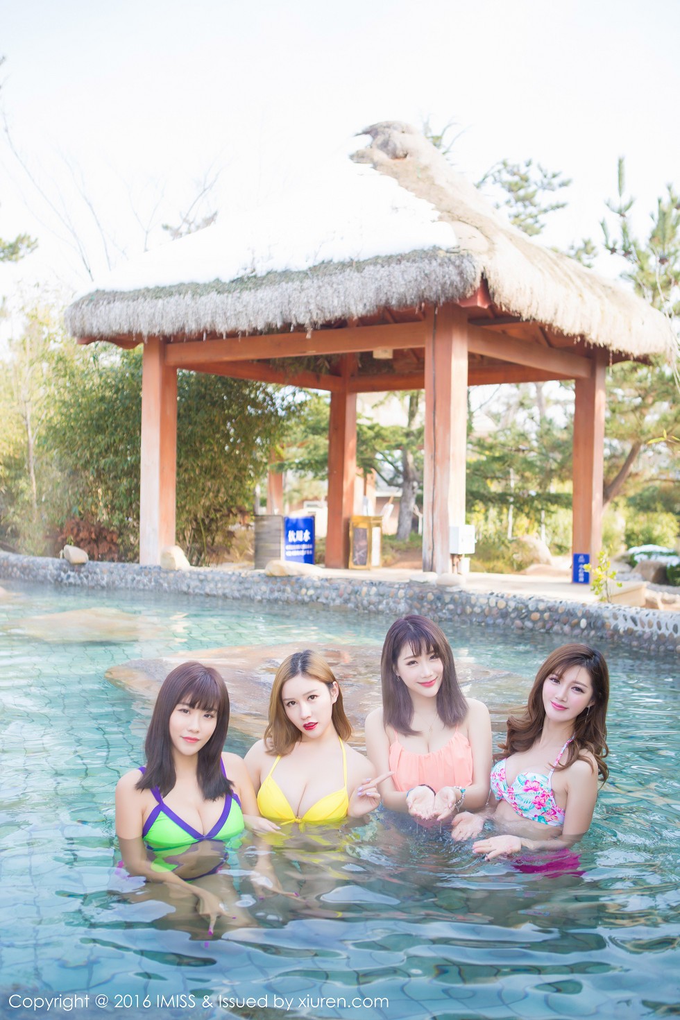 [IMISS爱蜜社]Vol.063_爱蜜社模特合集系列嫩模性感写真73P